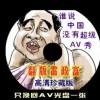 118厍图库开奖结果一